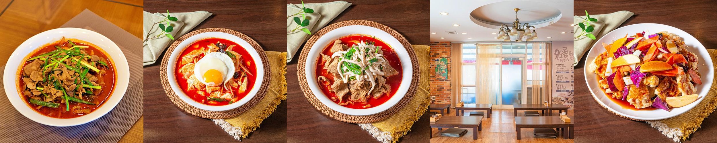대구 유천동 맛집 베스트 추천 리스트 TOP 10 대구 유천동 맛집 베스트 추천 리스트 TOP 10