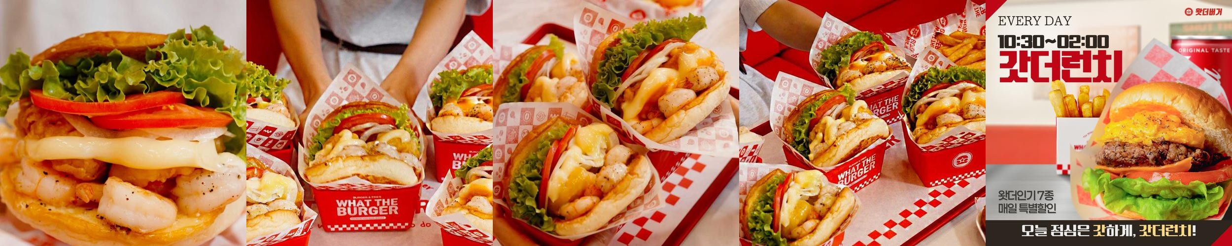 우산동 맛집 베스트 추천 리스트 TOP 10