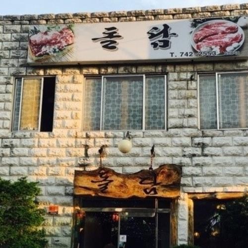 순천 삼겹살 베스트 추천 리스트 TOP 10