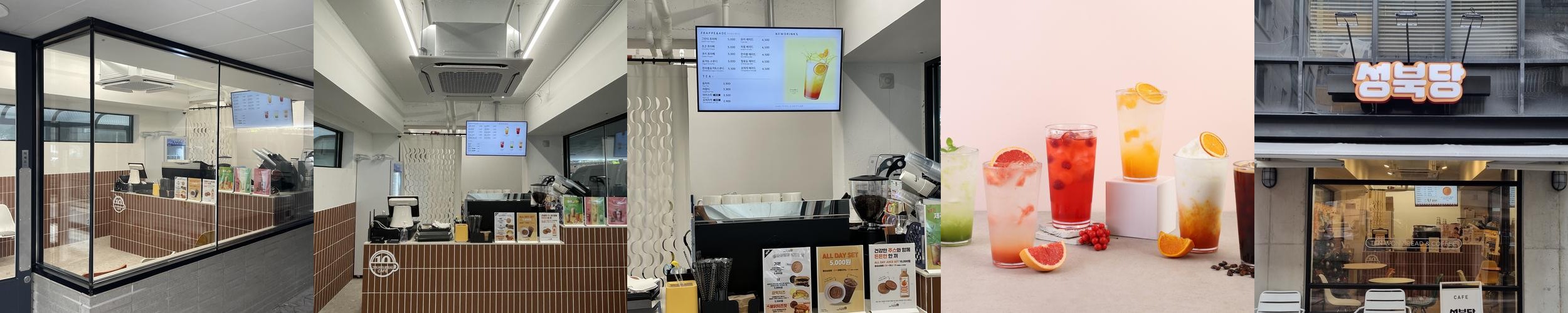 한성대입구역 맛집 베스트 추천 리스트 TOP 10 한성대입구역 맛집 베스트 추천 리스트 TOP 10