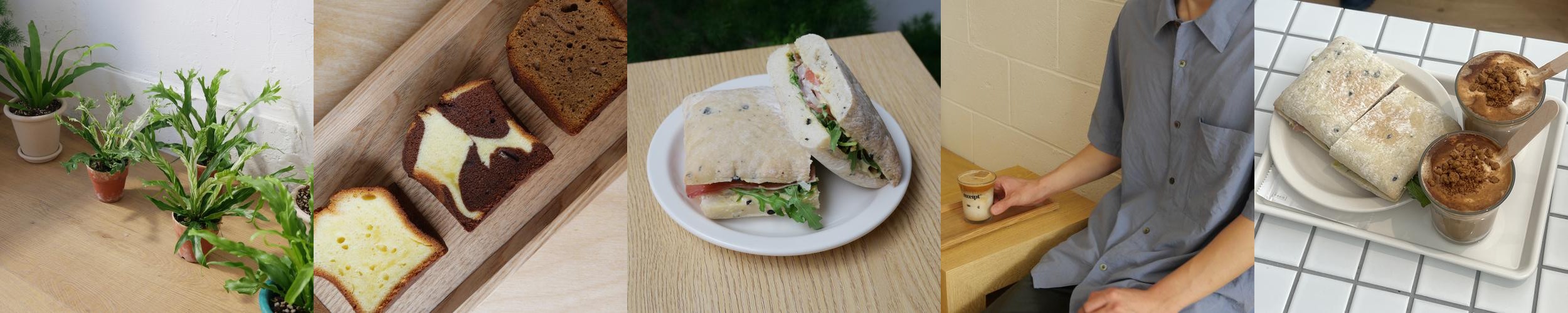 범어동 맛집 베스트 추천 리스트 TOP 10