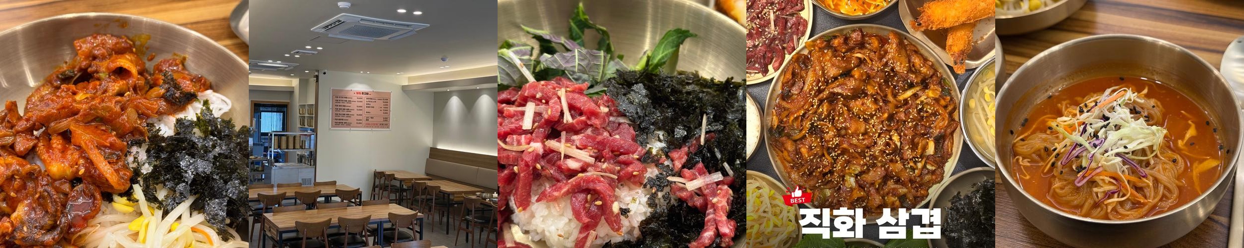 경산 점심 맛집 베스트 추천 리스트 TOP 10 경산 점심 맛집 베스트 추천 리스트 TOP 10
