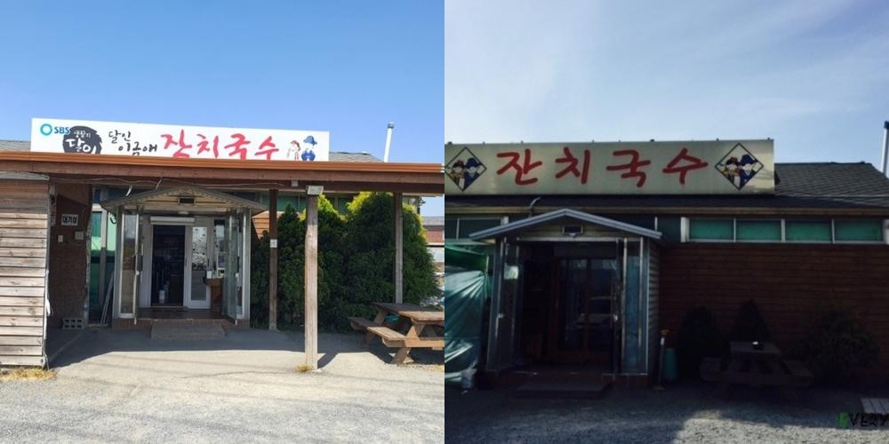 경산 점심 맛집 베스트 추천 리스트 TOP 10 경산 점심 맛집 베스트 추천 리스트 TOP 10