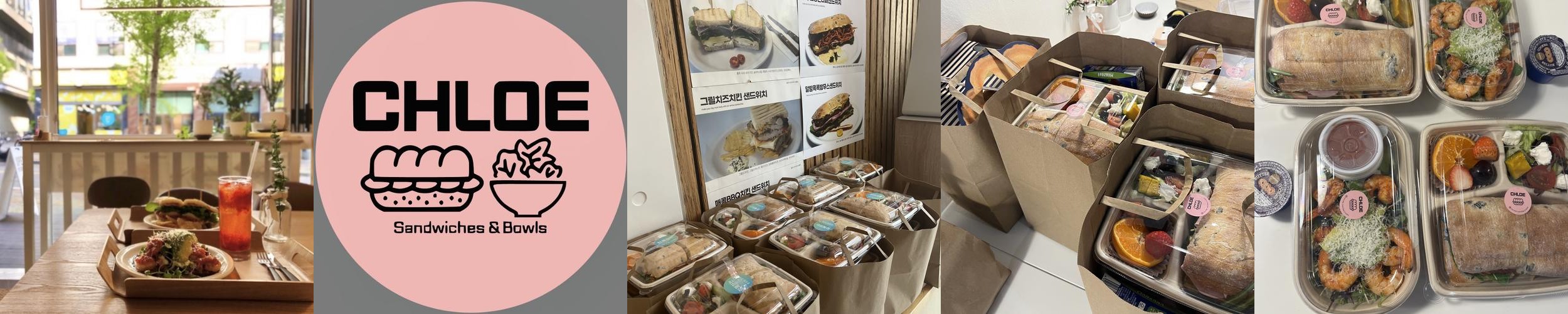 분당 판교 맛집 베스트 추천 리스트 TOP 10