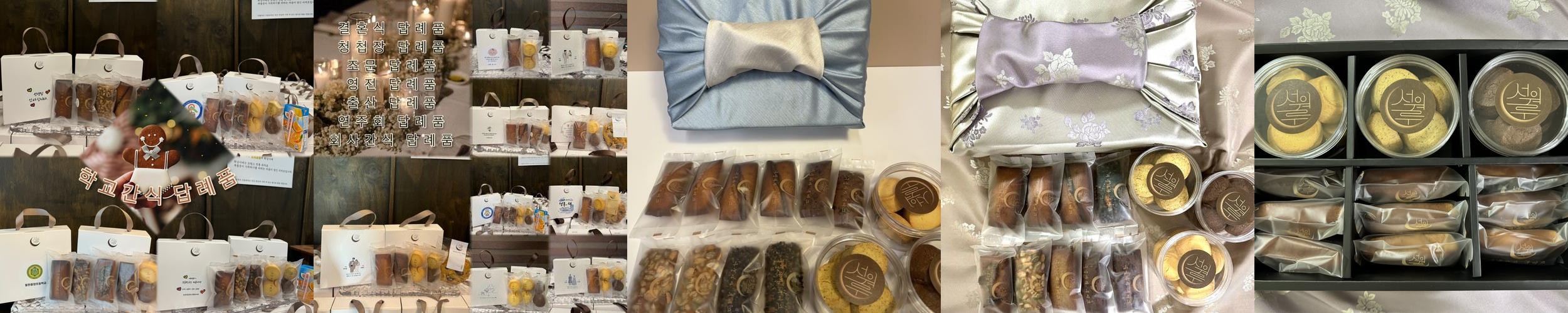 분당 판교 맛집 베스트 추천 리스트 TOP 10
