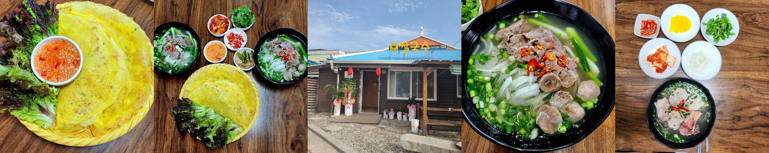 평창 소고기 맛집 베스트 추천 리스트 TOP 10 평창 소고기 맛집 베스트 추천 리스트 TOP 10