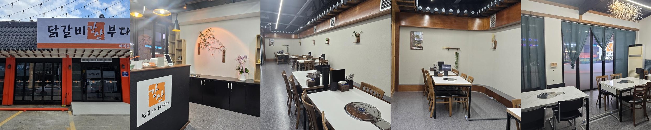 옥동 맛집 베스트 추천 리스트 TOP 10 옥동 맛집 베스트 추천 리스트 TOP 10