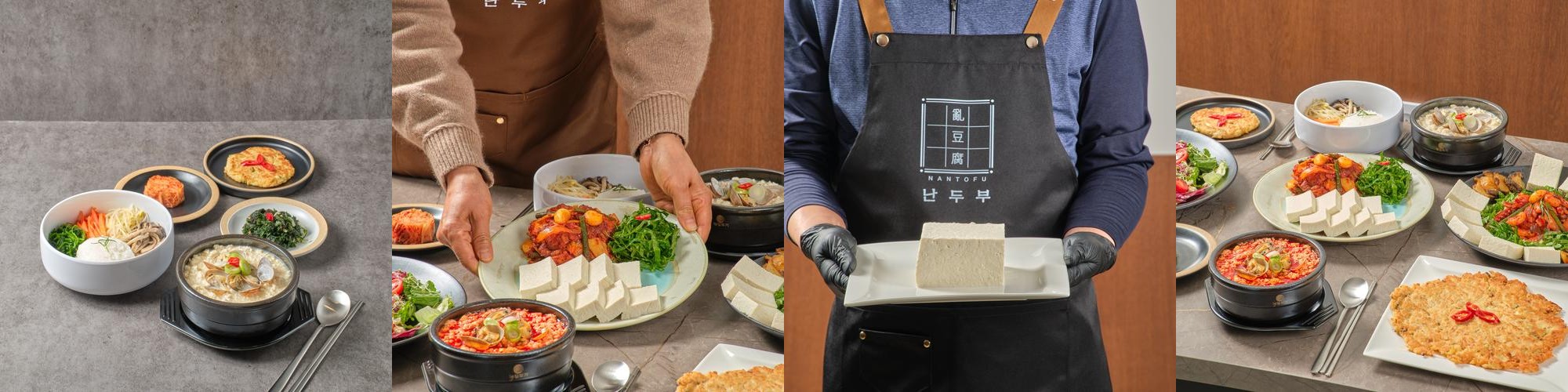 대구 동구 혁신도시 맛집 베스트 추천 리스트 TOP 10