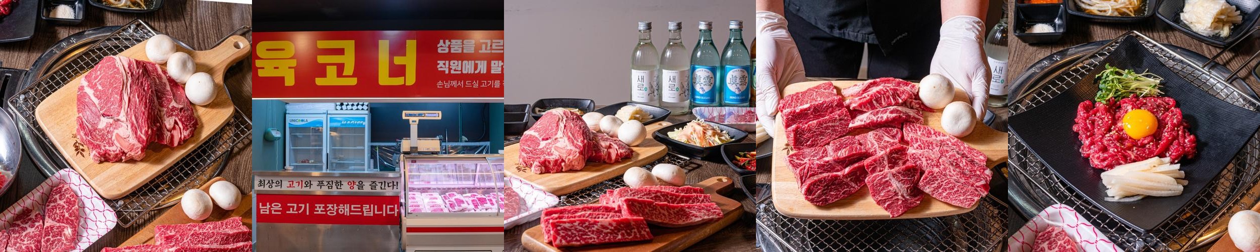 석남역 맛집 베스트 추천 리스트 TOP 10