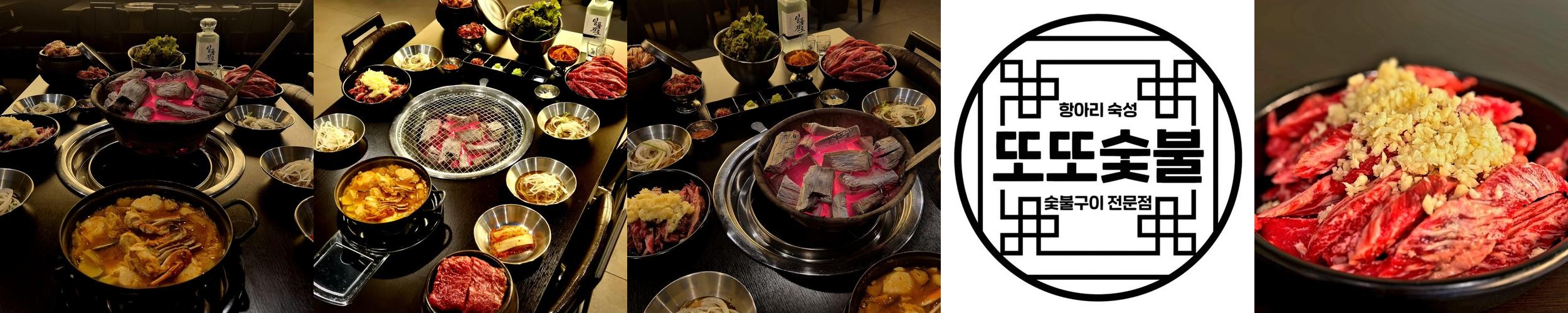 석남역 맛집 베스트 추천 리스트 TOP 10
