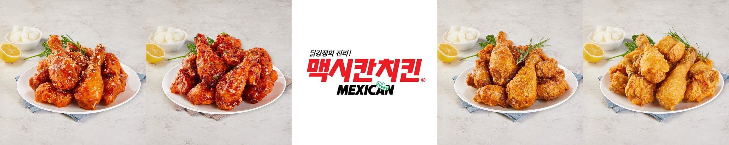 연제구 맛집 베스트 추천 리스트 TOP 10