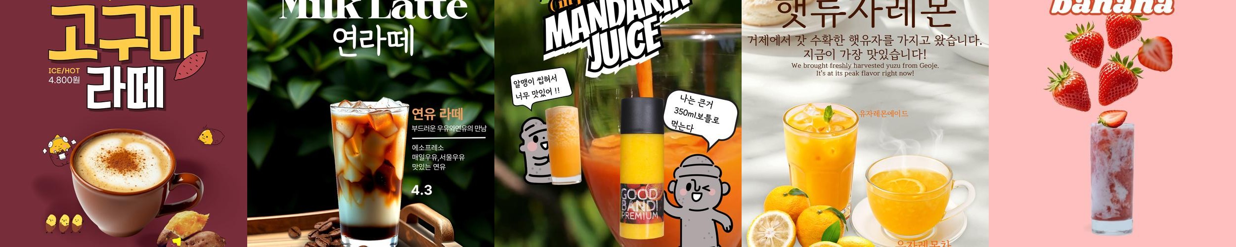 연제구 맛집 베스트 추천 리스트 TOP 10