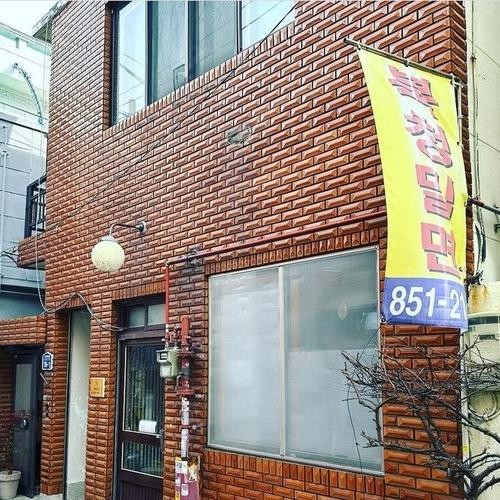 연제구 맛집 베스트 추천 리스트 TOP 10