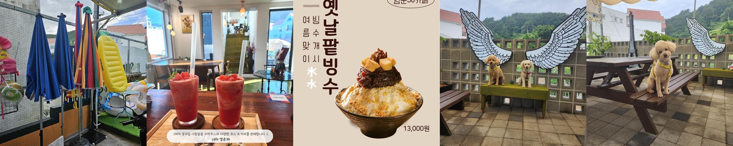 통영 오션뷰 카페 베스트 추천 리스트 TOP 10 통영 오션뷰 카페 베스트 추천 리스트 TOP 10