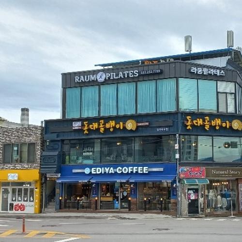 춘천 요선동 맛집 베스트 추천 리스트 TOP 10