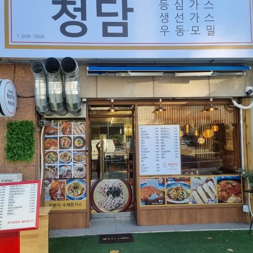 예술의 전당 식당 베스트 추천 리스트 TOP 10 예술의 전당 식당 베스트 추천 리스트 TOP 10