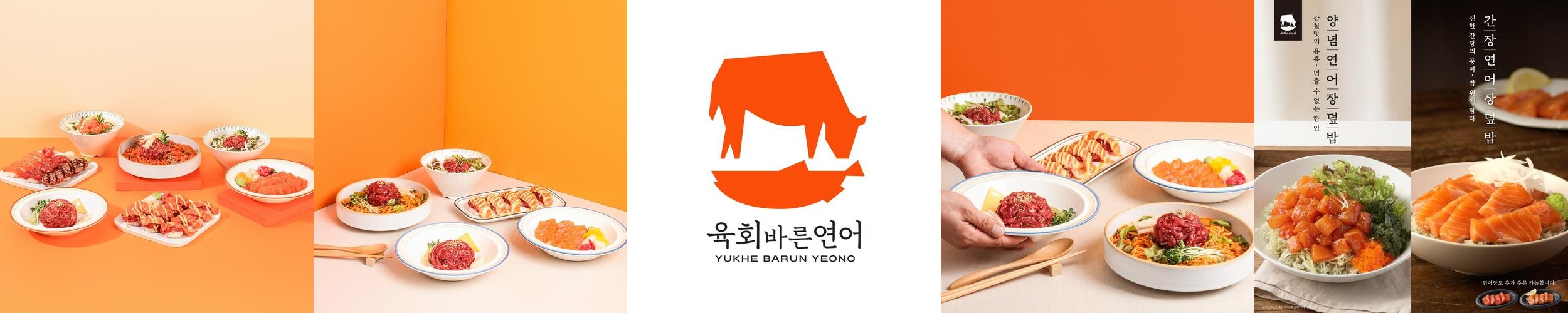 일산 스시 맛집 베스트 추천 리스트 TOP 10 일산 스시 맛집 베스트 추천 리스트 TOP 10