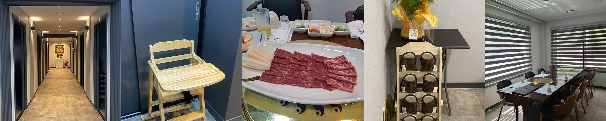 서산 소고기 맛집 베스트 추천 리스트 TOP 10