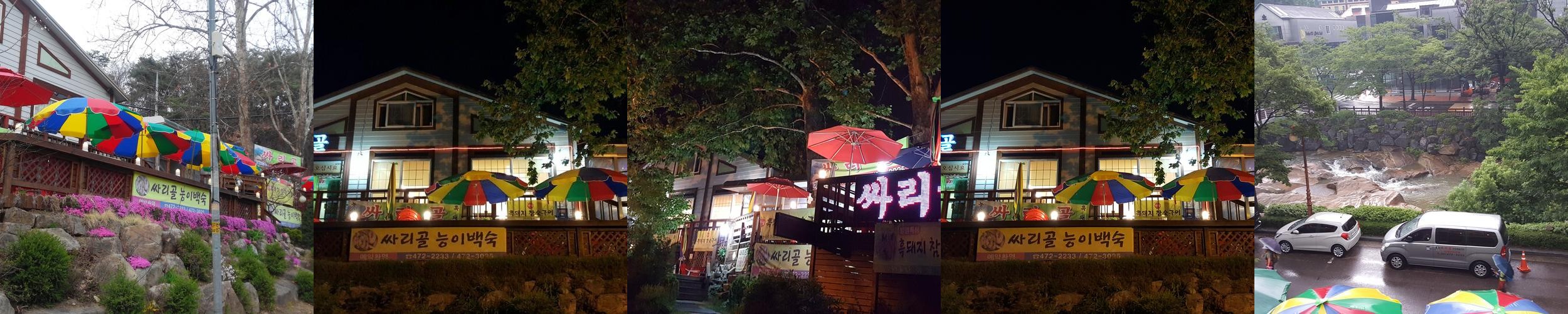 안양유원지 맛집 베스트 추천 리스트 TOP 10