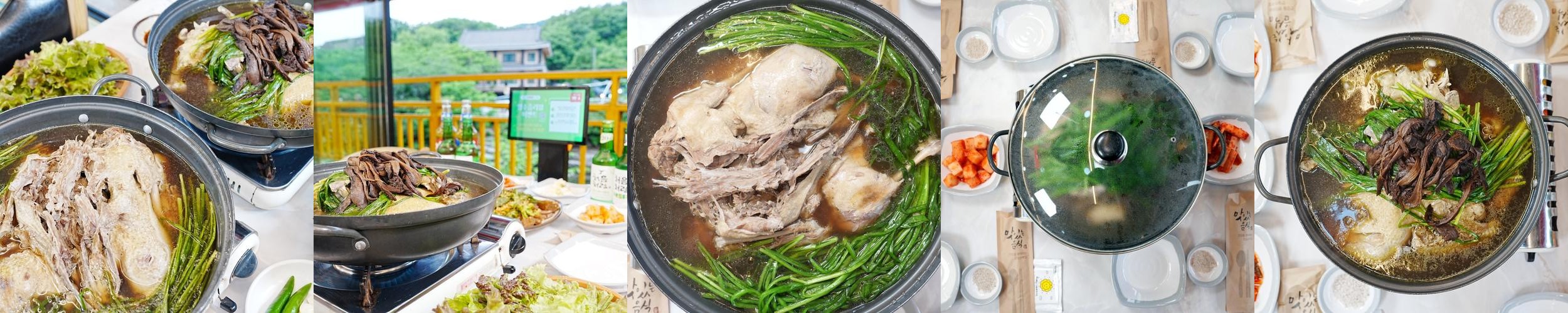 안양유원지 맛집 베스트 추천 리스트 TOP 10