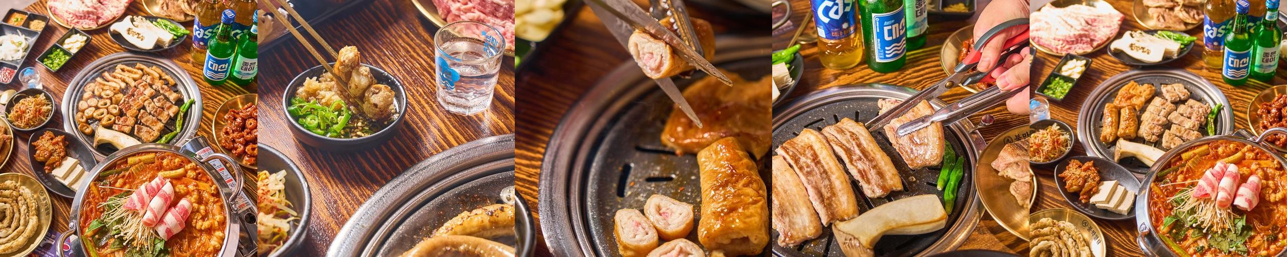 불막열삼 창원대점: 고기와 막창의 조화|창원 사림동 맛집 추천 불막열삼 창원대점: 고기와 막창의 조화