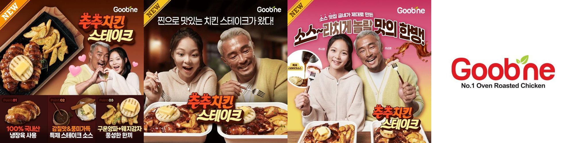 마포역 갈비 맛집 베스트 추천 리스트 TOP 10 마포역 갈비 맛집 베스트 추천 리스트 TOP 10