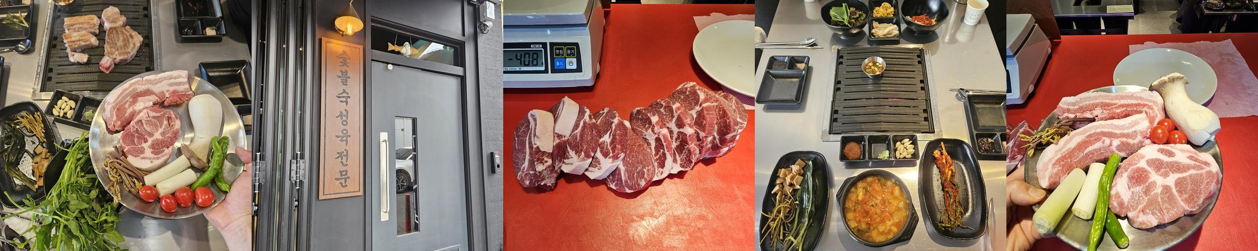 봉무동 맛집 베스트 추천 리스트 TOP 10