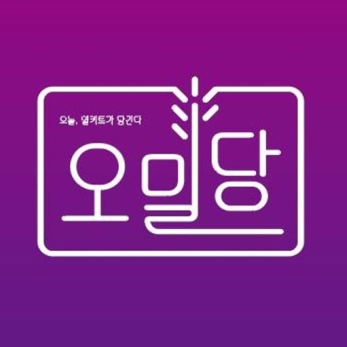 경북도청 식당 베스트 추천 리스트 TOP 10