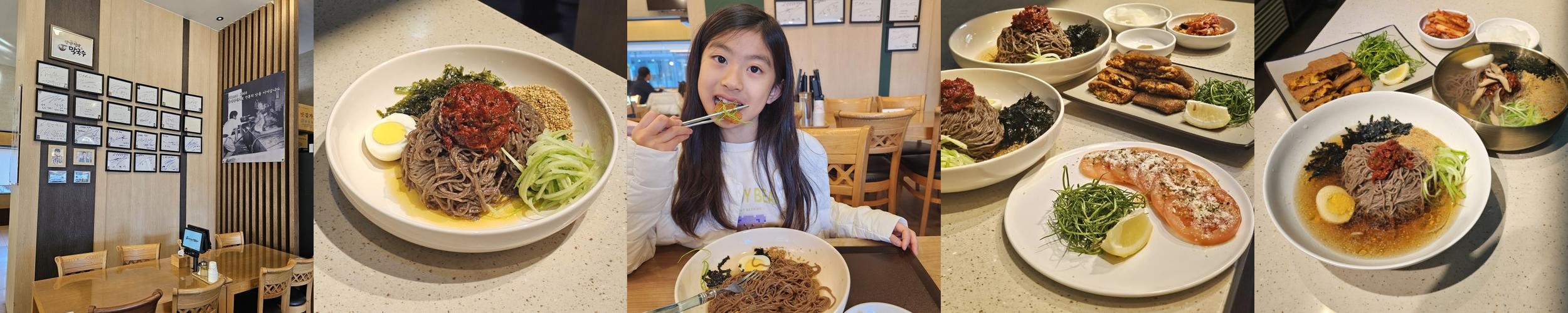 청라 맛집 베스트 추천 리스트 TOP 10