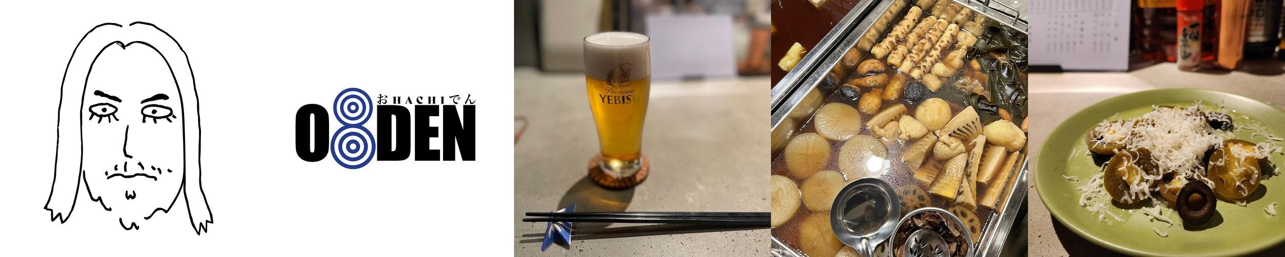 갈마동 식당 베스트 추천 리스트 TOP 10