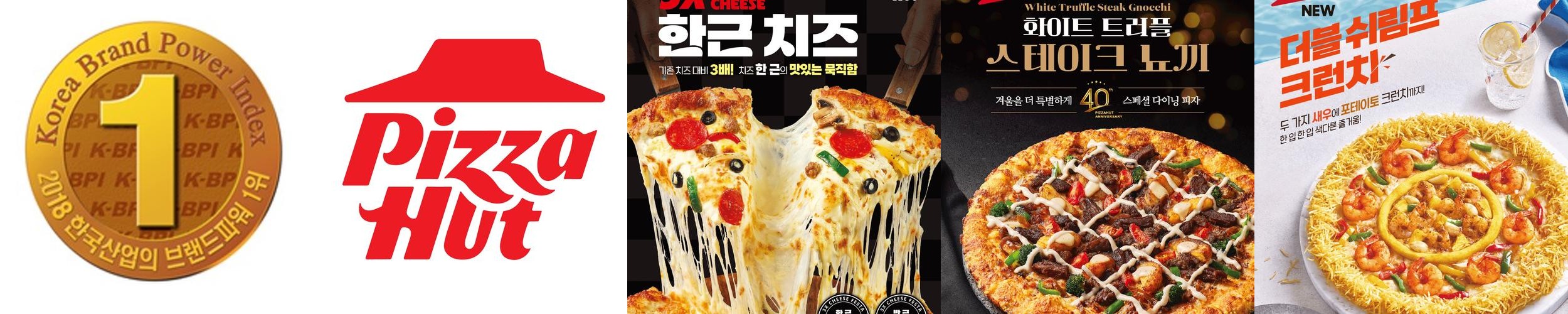 갈마동 식당 베스트 추천 리스트 TOP 10