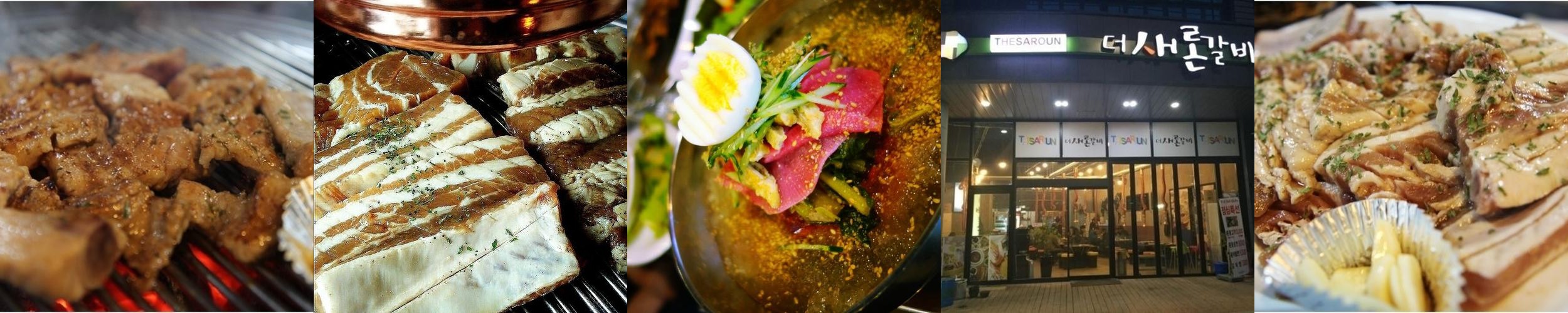 진주 혁신 맛집 베스트 추천 리스트 TOP 10 진주 혁신 맛집 베스트 추천 리스트 TOP 10