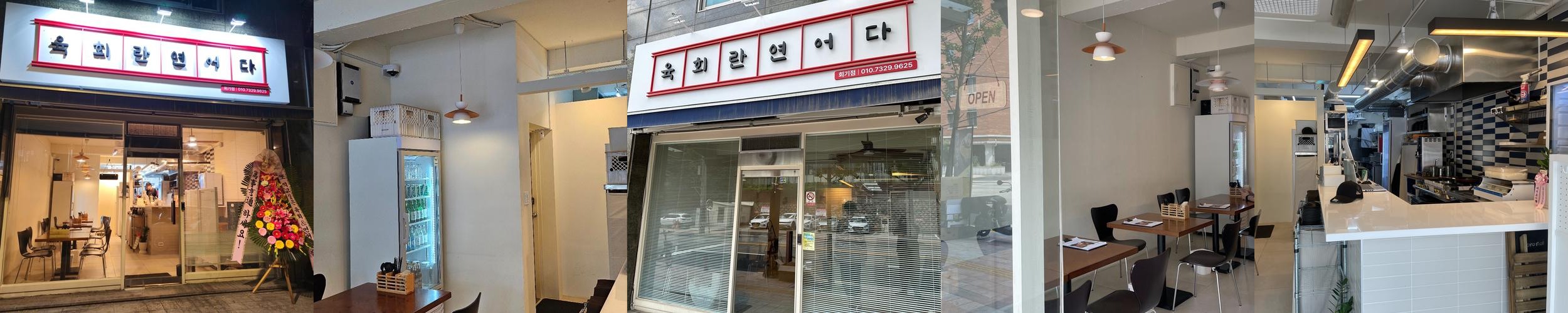 청량리역 혼밥 베스트 추천 리스트 TOP 10 청량리역 혼밥 베스트 추천 리스트 TOP 10