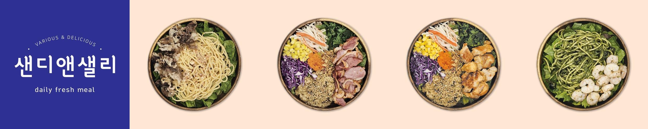 청량리역 혼밥 베스트 추천 리스트 TOP 10 청량리역 혼밥 베스트 추천 리스트 TOP 10