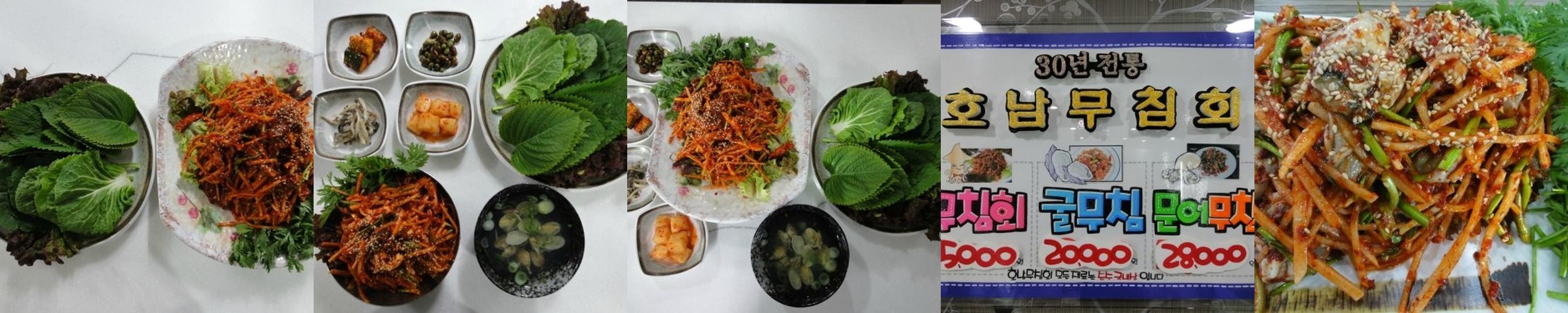 구미 중앙시장 맛집 베스트 추천 리스트 TOP 10
