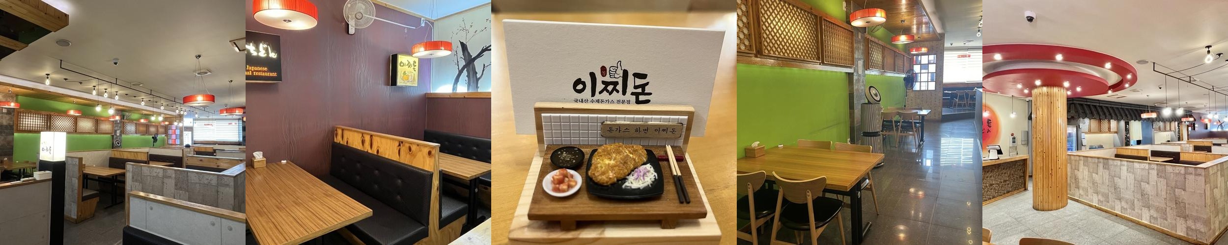 구미 중앙시장 맛집 베스트 추천 리스트 TOP 10