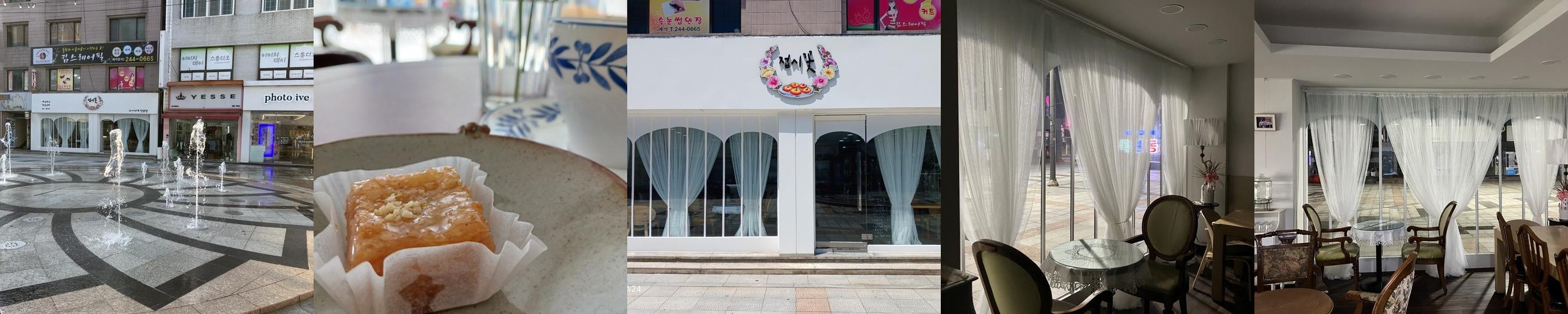 목포 커피숍 베스트 추천 리스트 TOP 10
