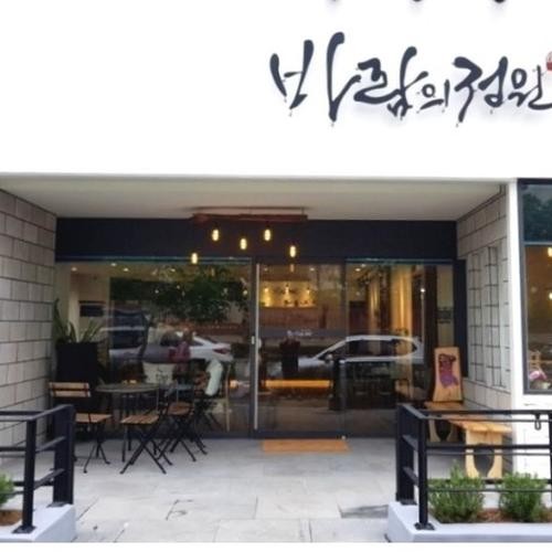 목포 커피숍 베스트 추천 리스트 TOP 10
