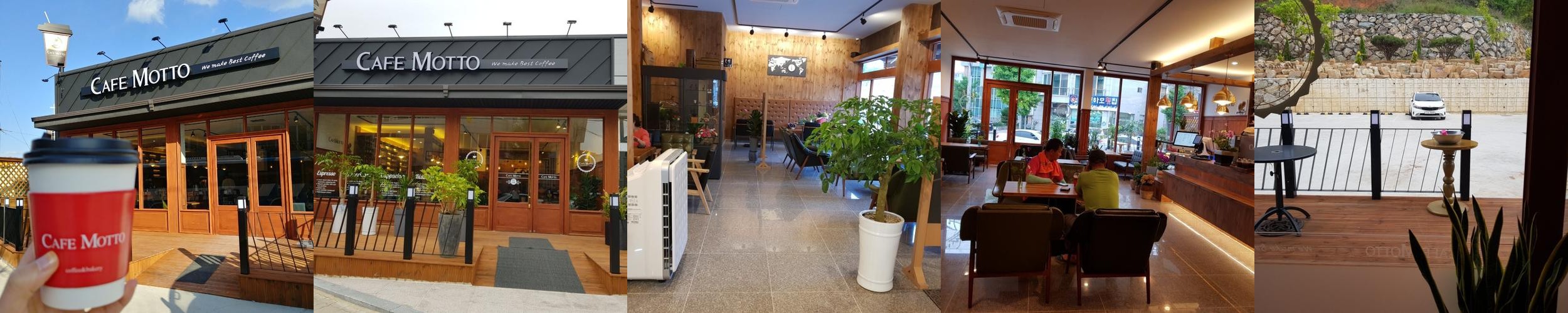경남 고성 맛집 베스트 추천 리스트 TOP 10