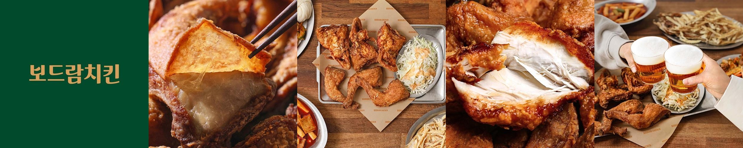 고읍 맛집 베스트 추천 리스트 TOP 10 고읍 맛집 베스트 추천 리스트 TOP 10