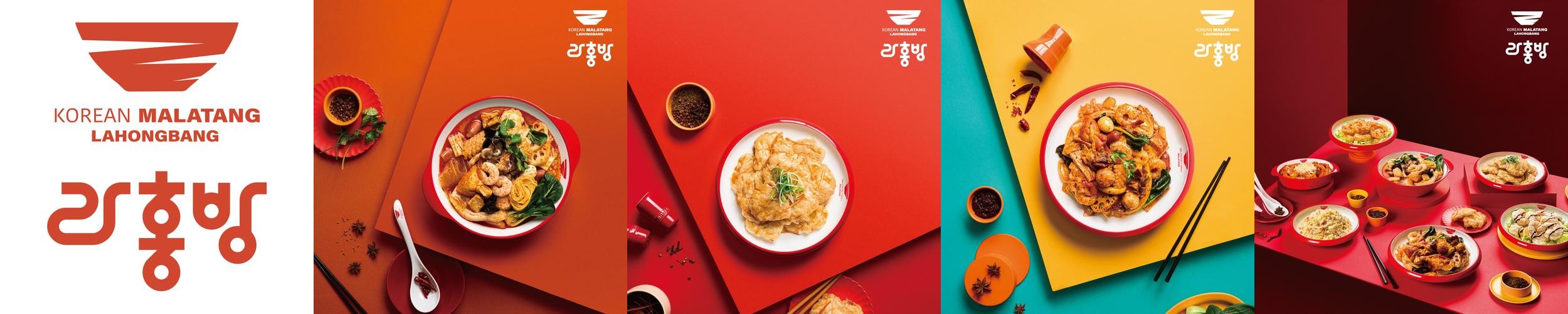 고읍 맛집 베스트 추천 리스트 TOP 10 고읍 맛집 베스트 추천 리스트 TOP 10