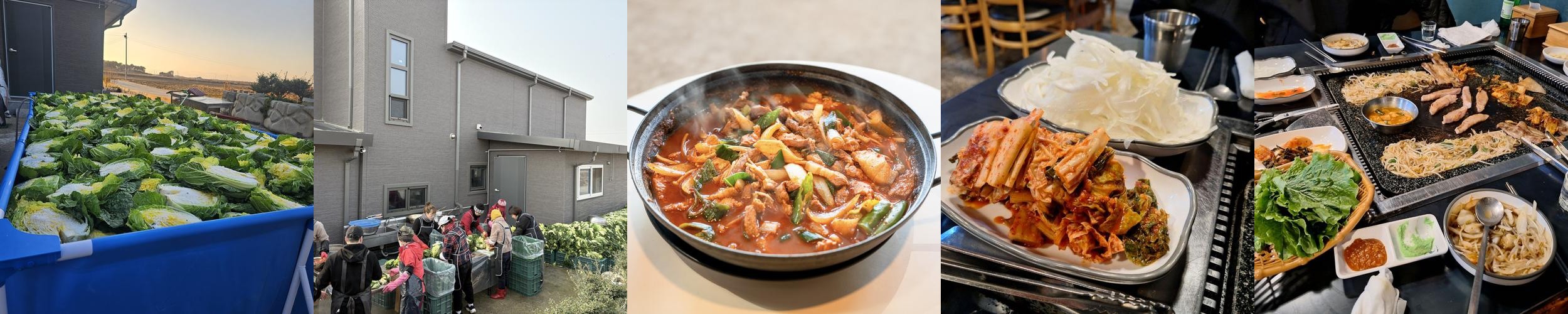 김제시 맛집 베스트 추천 리스트 TOP 10 김제시 맛집 베스트 추천 리스트 TOP 10