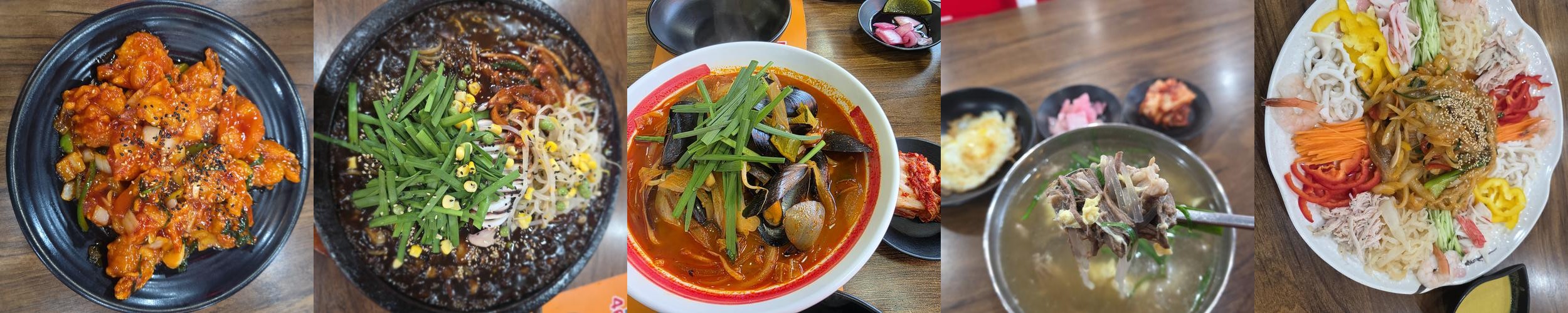 대전 중식 맛집 베스트 추천 리스트 TOP 10