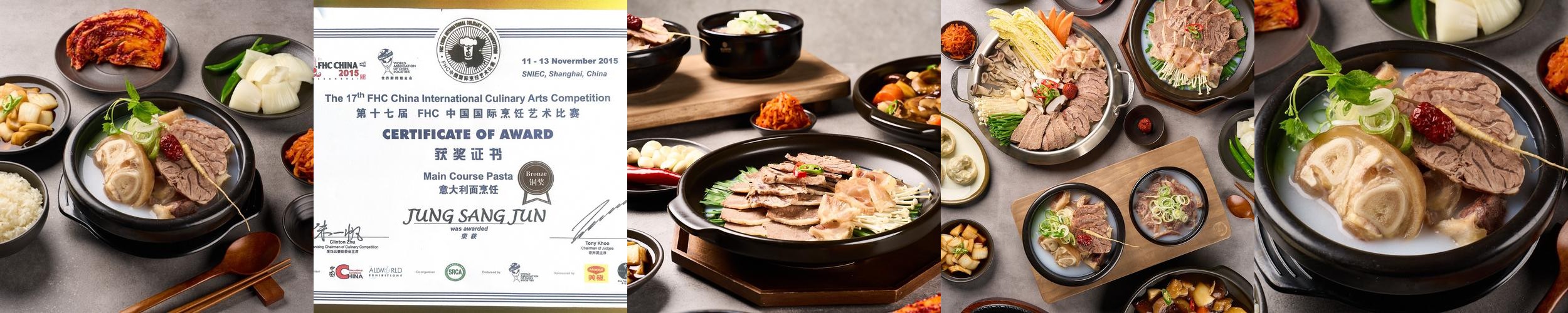 토평동 맛집 베스트 추천 리스트 TOP 10