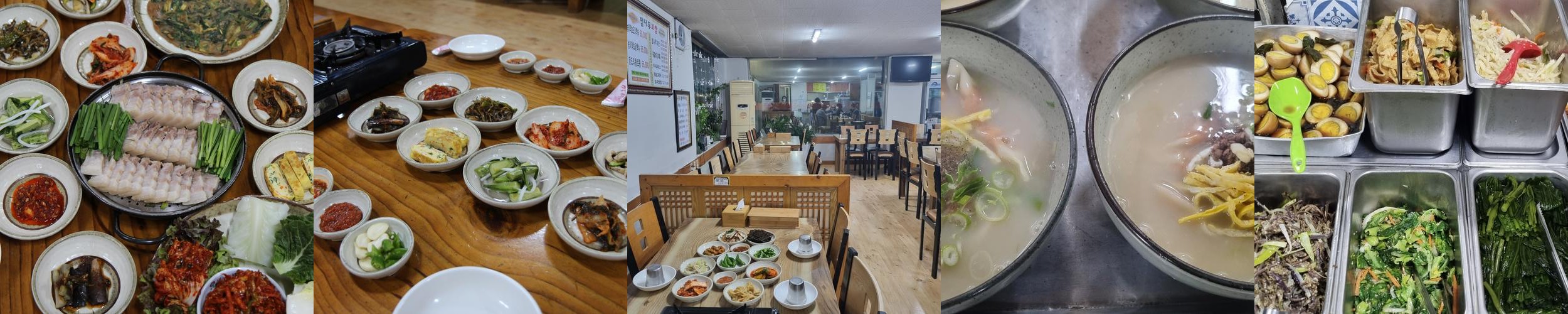토평동 맛집 베스트 추천 리스트 TOP 10