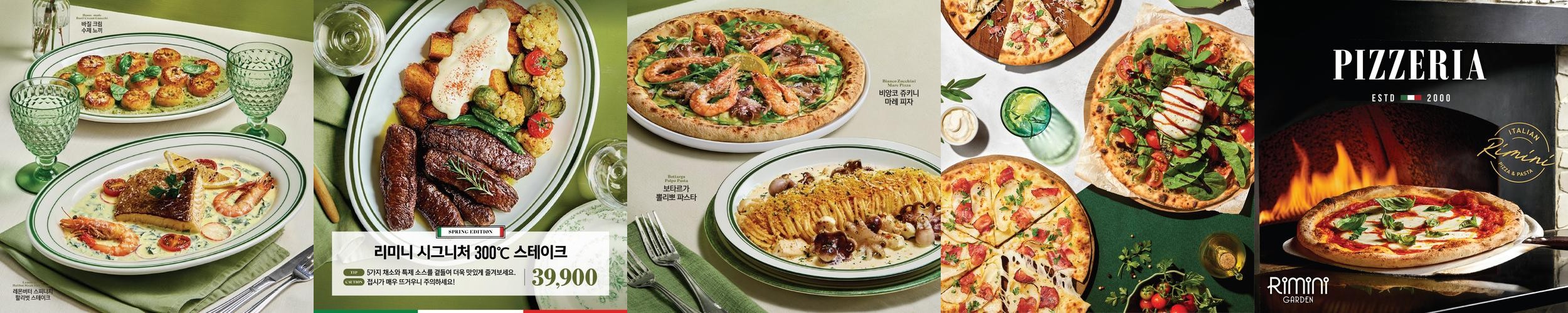 수지 성복동 맛집 베스트 추천 리스트 TOP 10