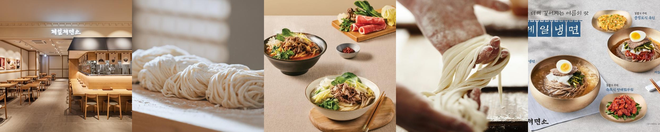 구의역 점심 맛집 베스트 추천 리스트 TOP 10 구의역 점심 맛집 베스트 추천 리스트 TOP 10