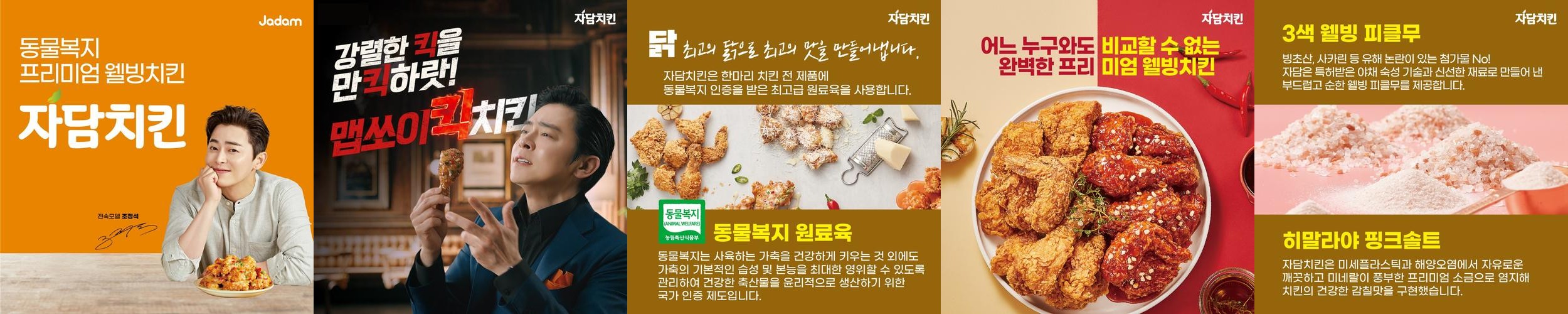 개화산역 맛집 베스트 추천 리스트 TOP 10