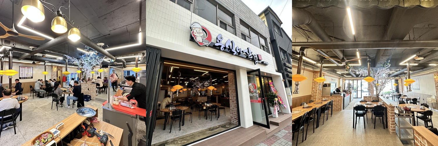 남원시청 맛집 베스트 추천 리스트 TOP 10