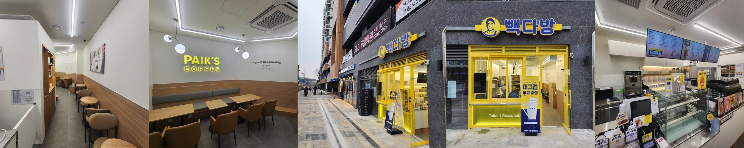 망우동 맛집 베스트 추천 리스트 TOP 10